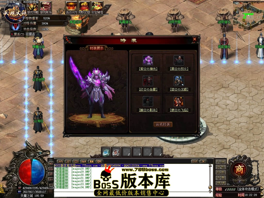 Images35压缩后.JPG