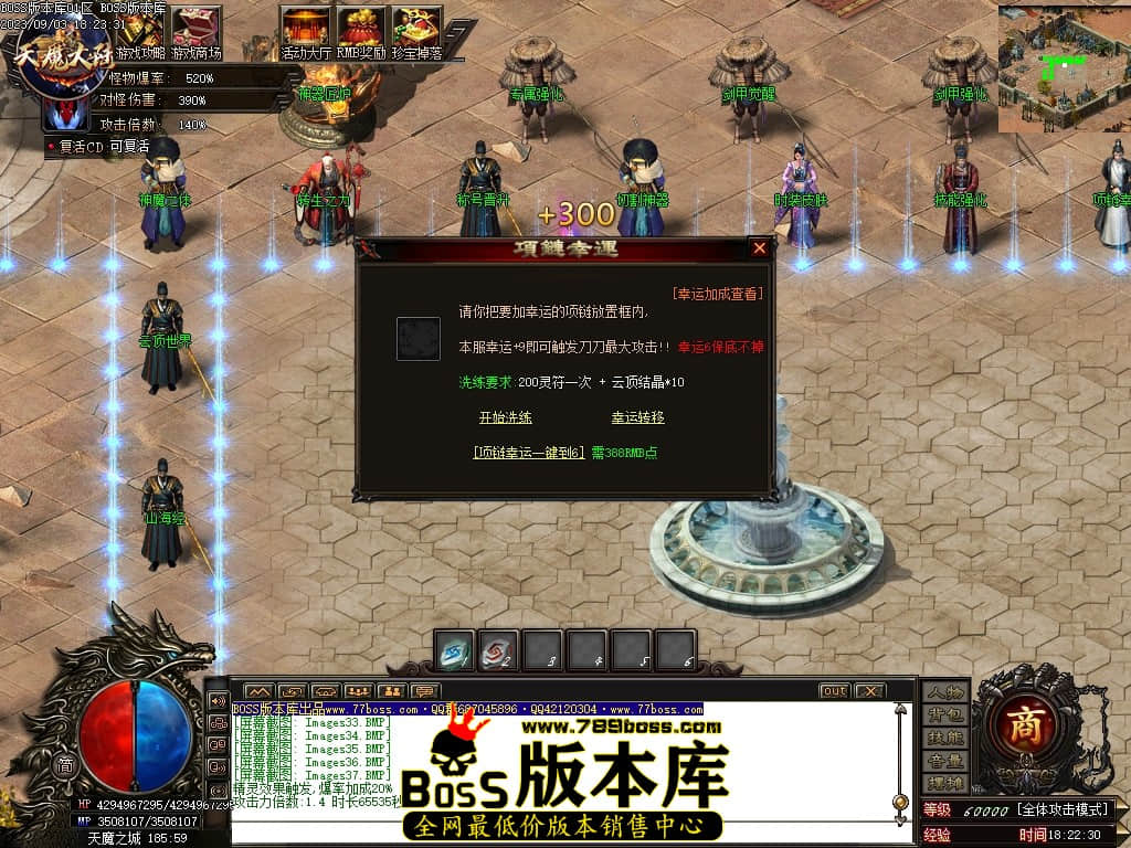Images38压缩后.JPG