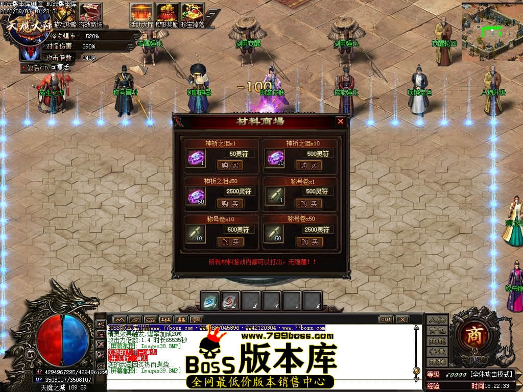Images40压缩后.JPG
