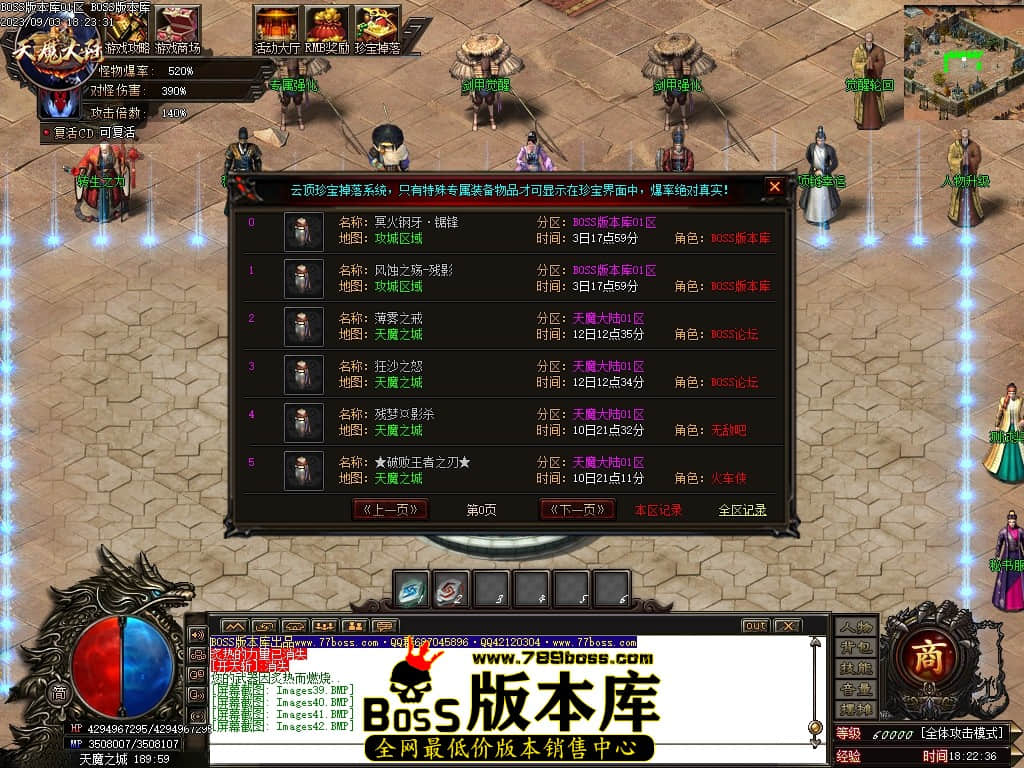 Images43压缩后.JPG
