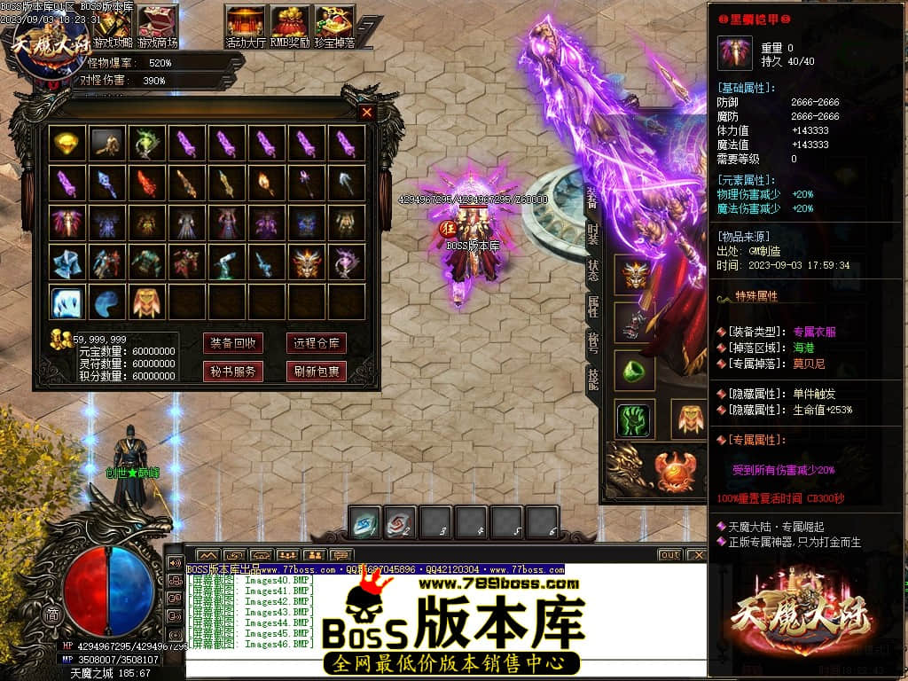 Images47压缩后.JPG