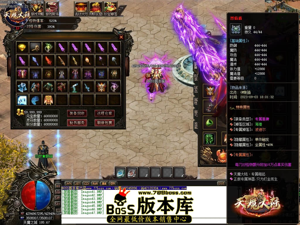 Images48压缩后.JPG