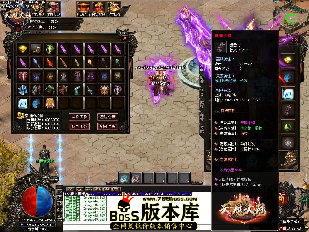 Images50压缩后.JPG