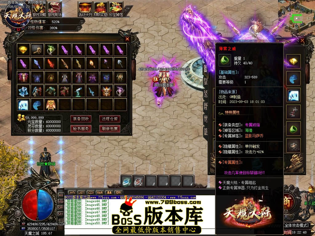 Images51压缩后.JPG