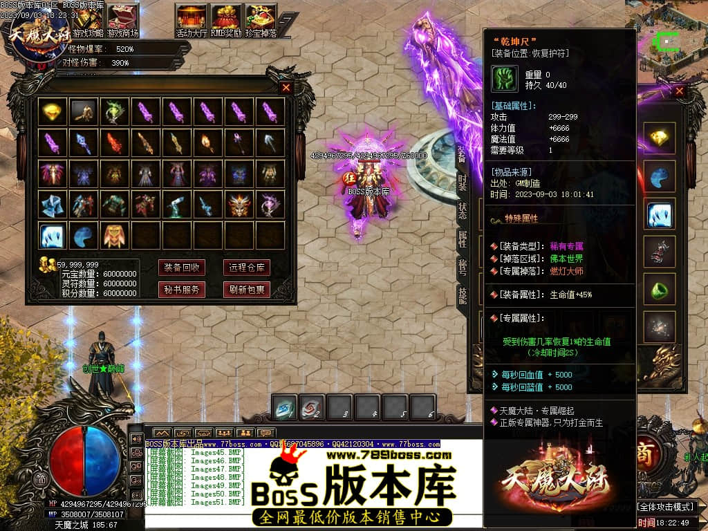 Images52压缩后.JPG