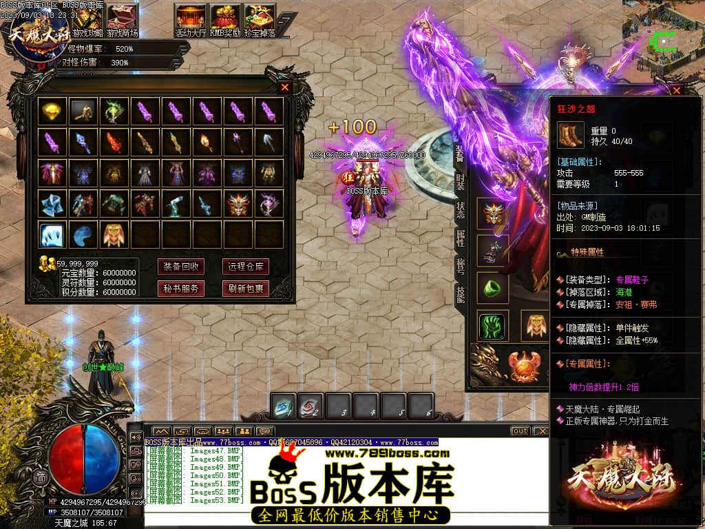 Images54压缩后.JPG