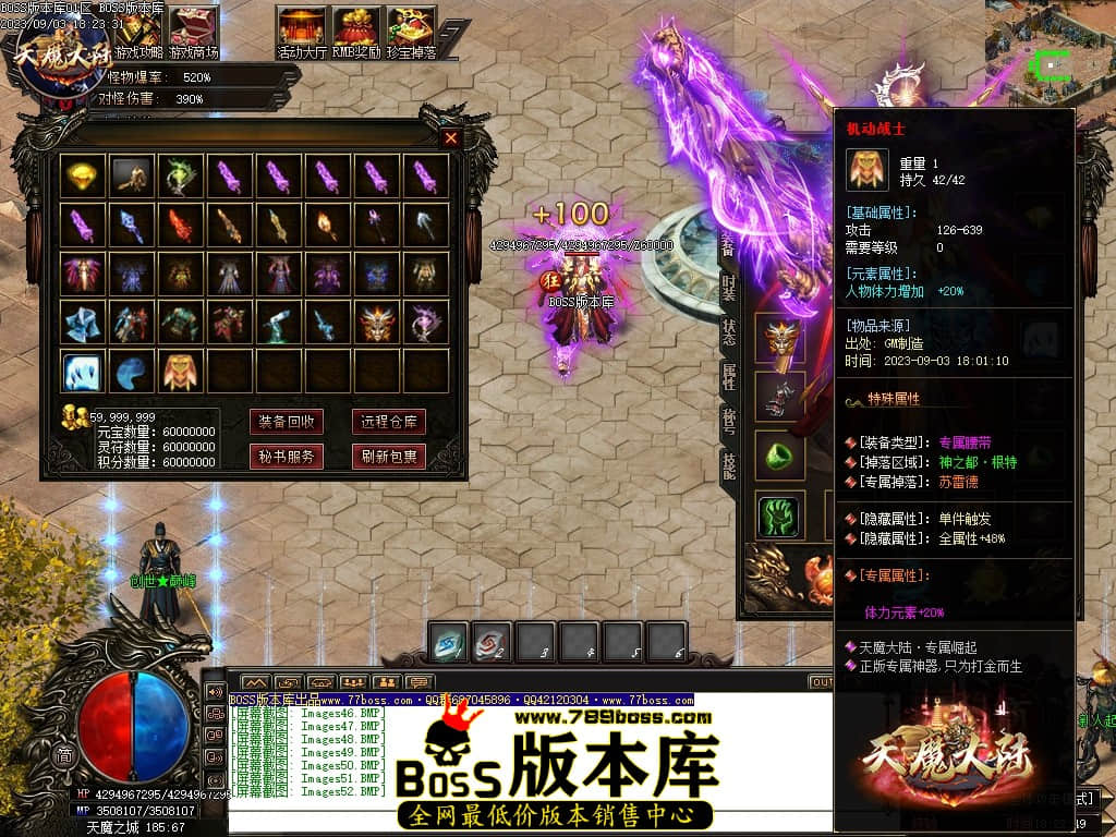 Images53压缩后.JPG