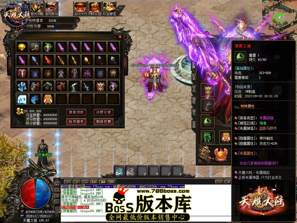 Images57压缩后.JPG
