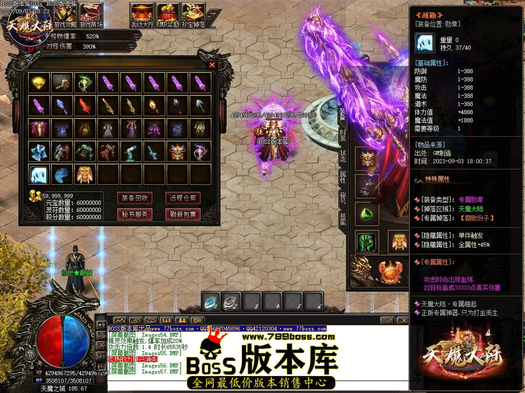 Images58压缩后.JPG