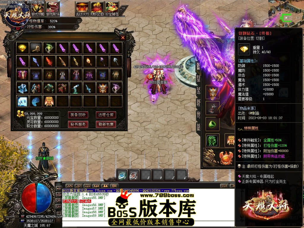 Images60压缩后.JPG