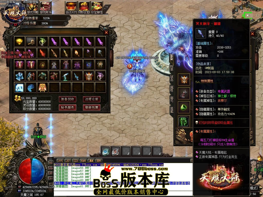 Images62压缩后.JPG
