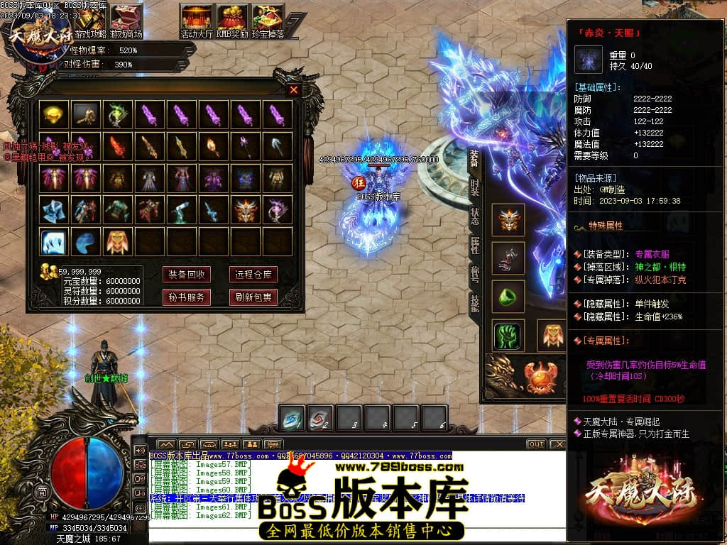 Images63压缩后.JPG