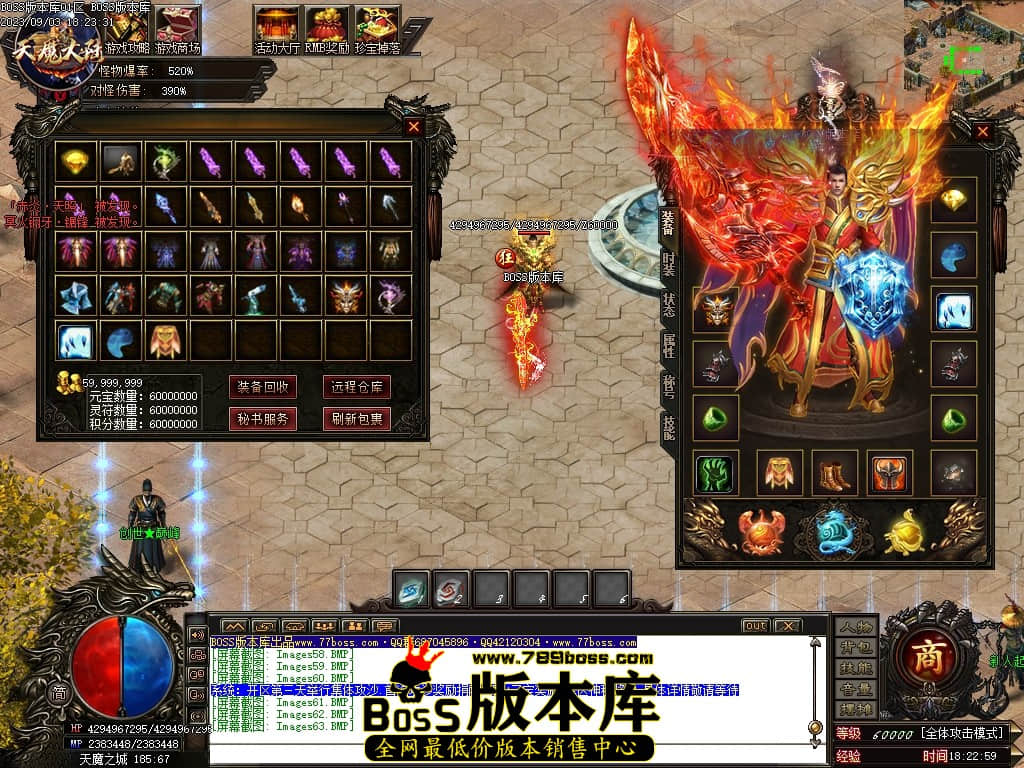 Images64压缩后.JPG