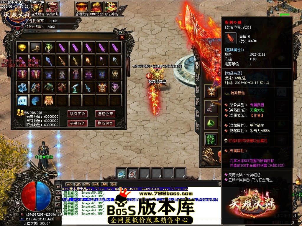 Images65压缩后.JPG