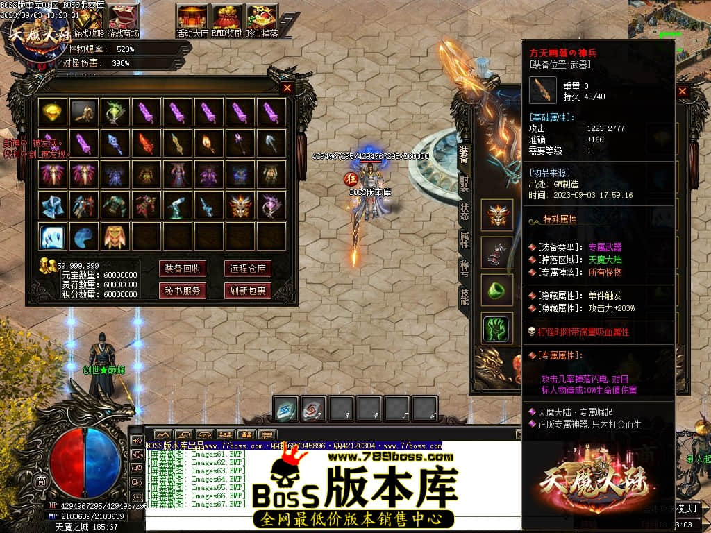 Images68压缩后.JPG