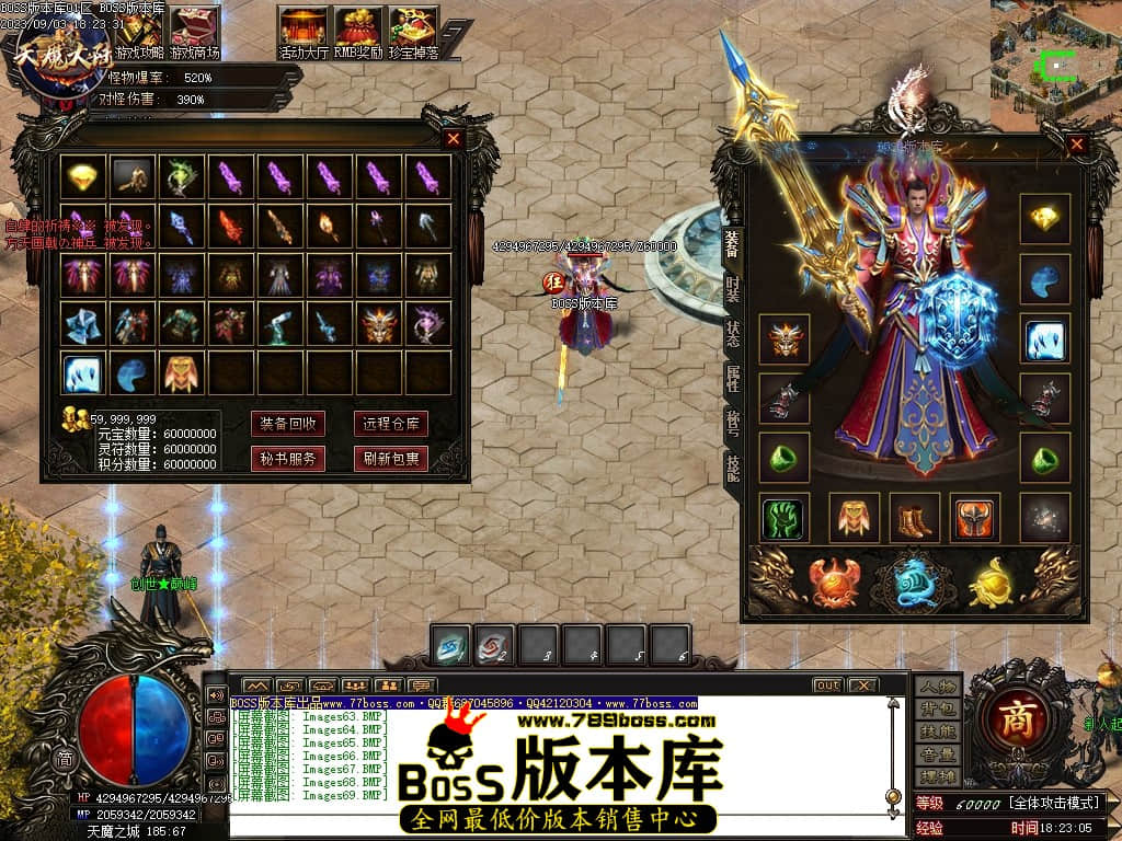 Images70压缩后.JPG