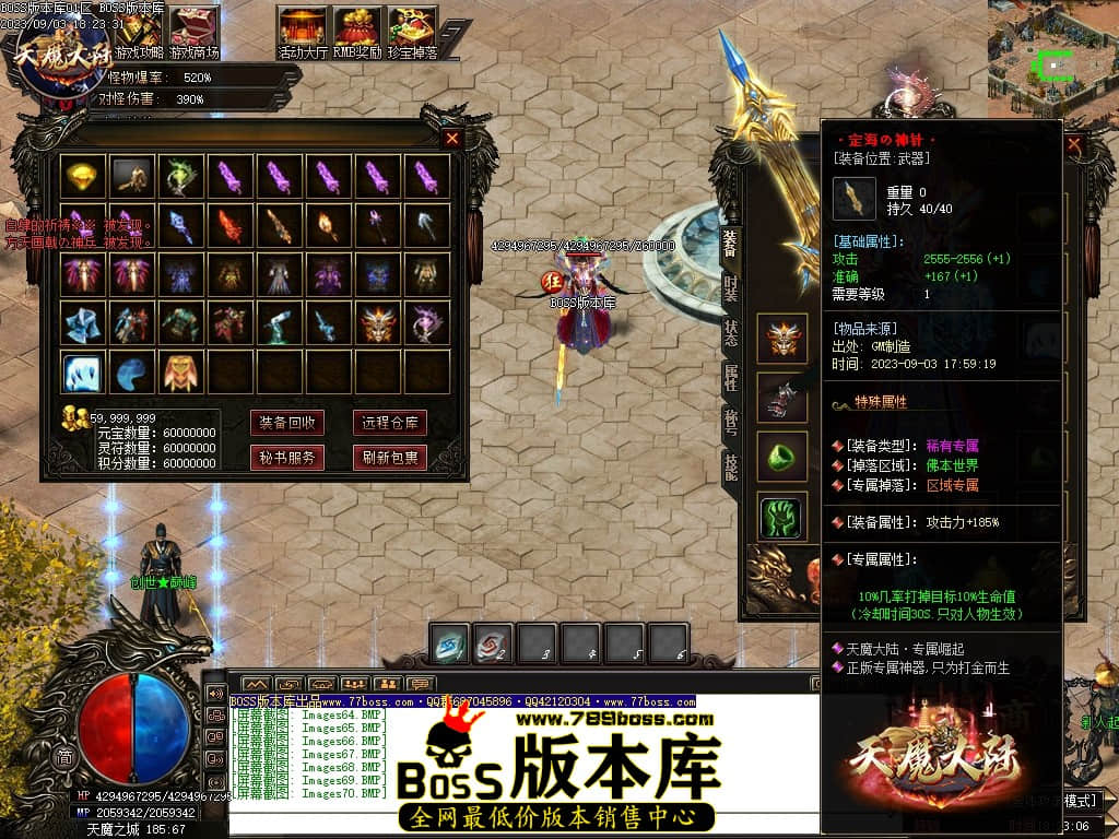 Images71压缩后.JPG