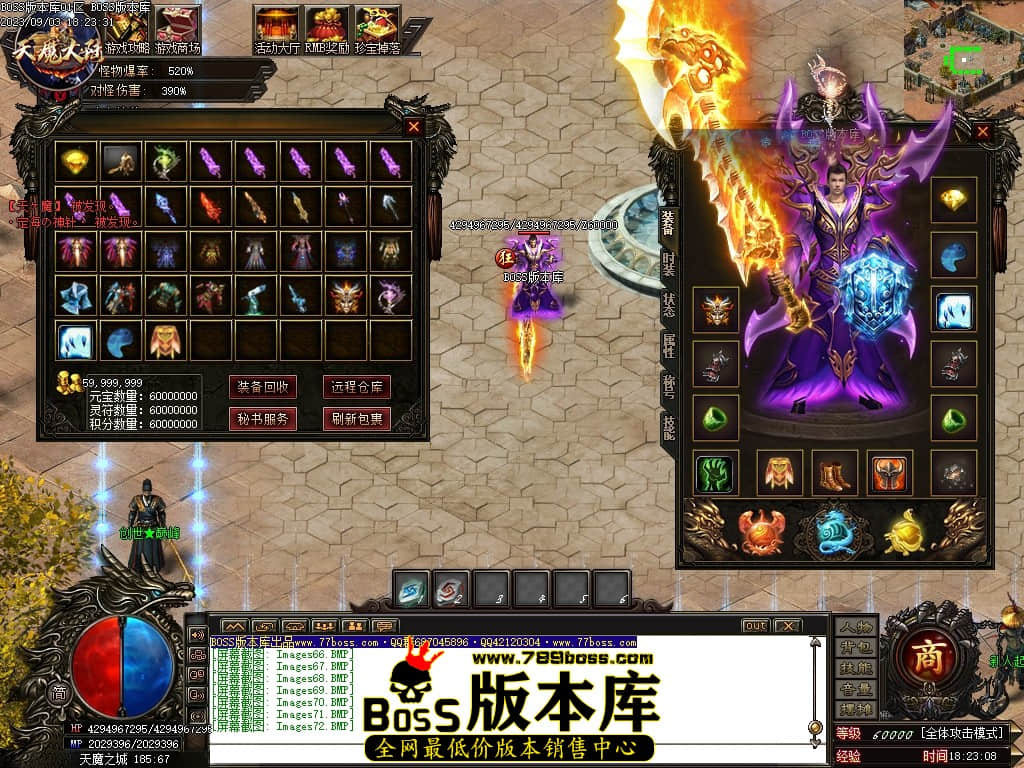 Images73压缩后.JPG