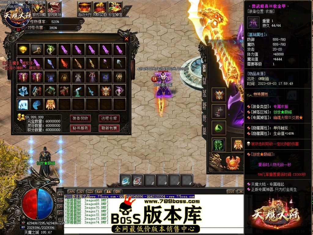 Images75压缩后.JPG
