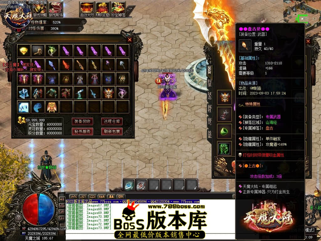 Images74压缩后.JPG