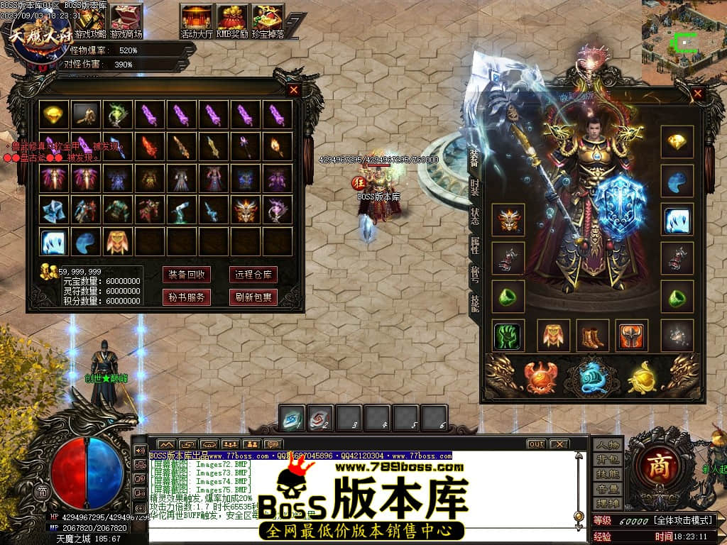 Images76压缩后.JPG