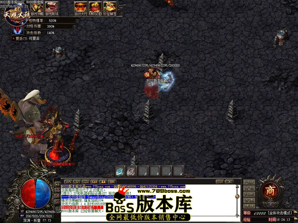 Images83压缩后.JPG