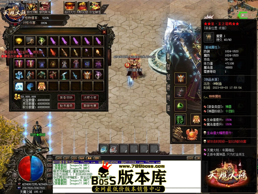 Images78压缩后.JPG