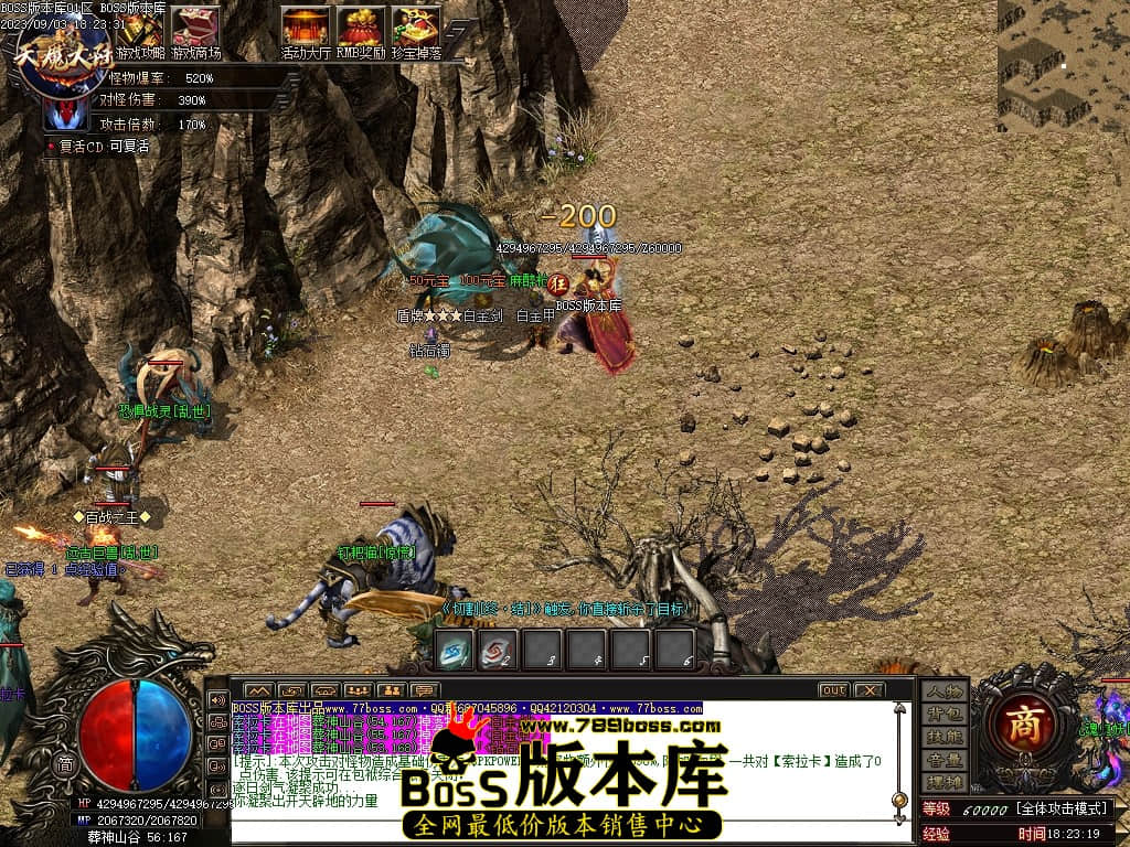 Images80压缩后.JPG
