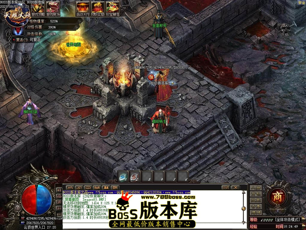 Images84压缩后.JPG