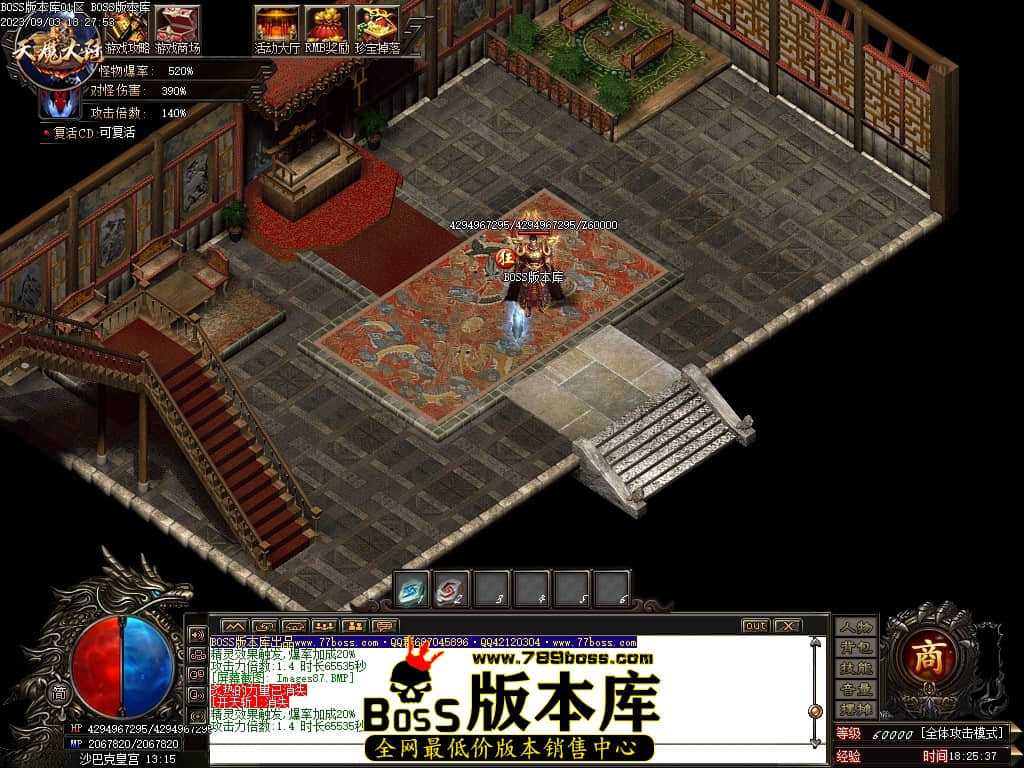 Images88压缩后.JPG
