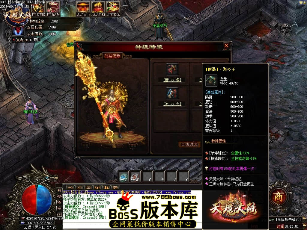 Images86压缩后.JPG