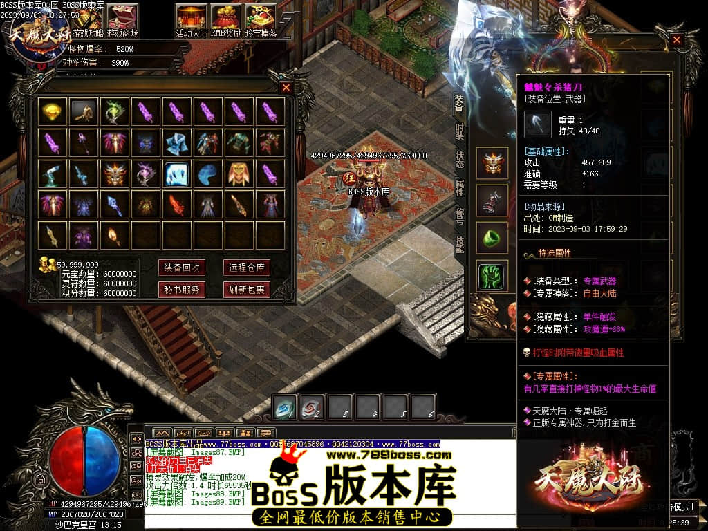 Images90压缩后.JPG