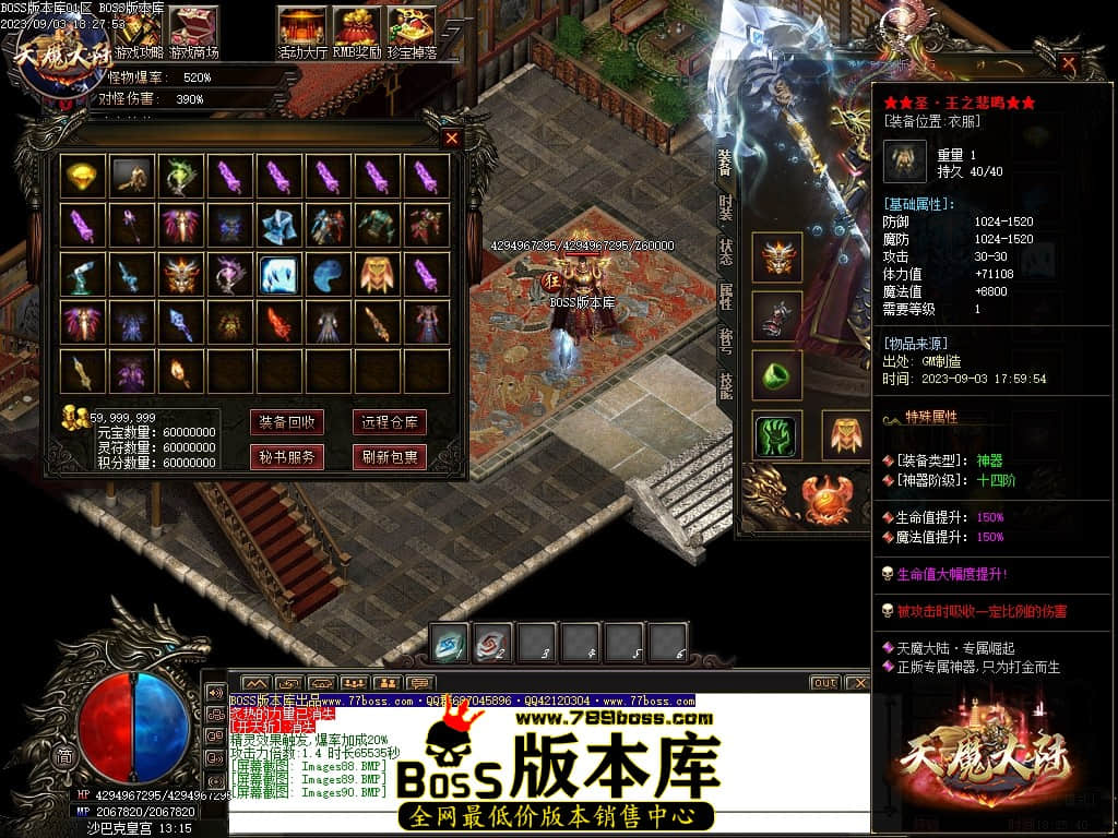 Images91压缩后.JPG