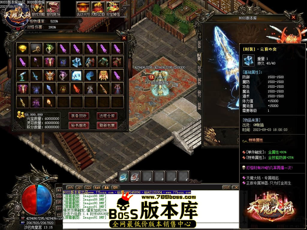 Images93压缩后.JPG