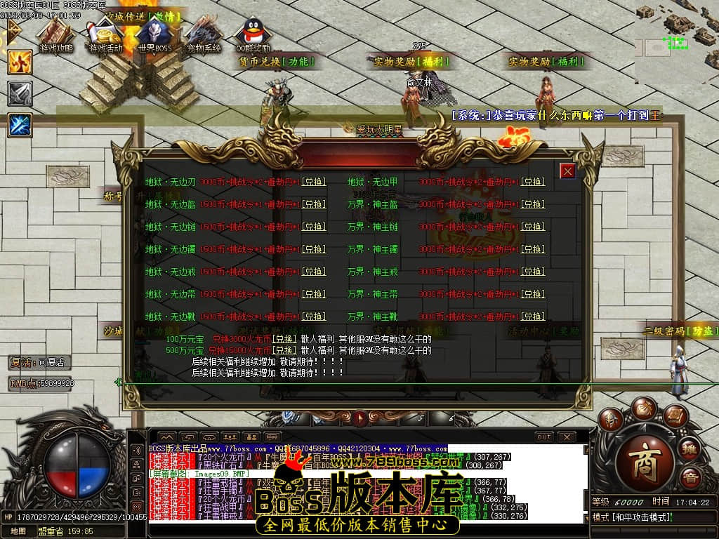 Images10压缩后.JPG
