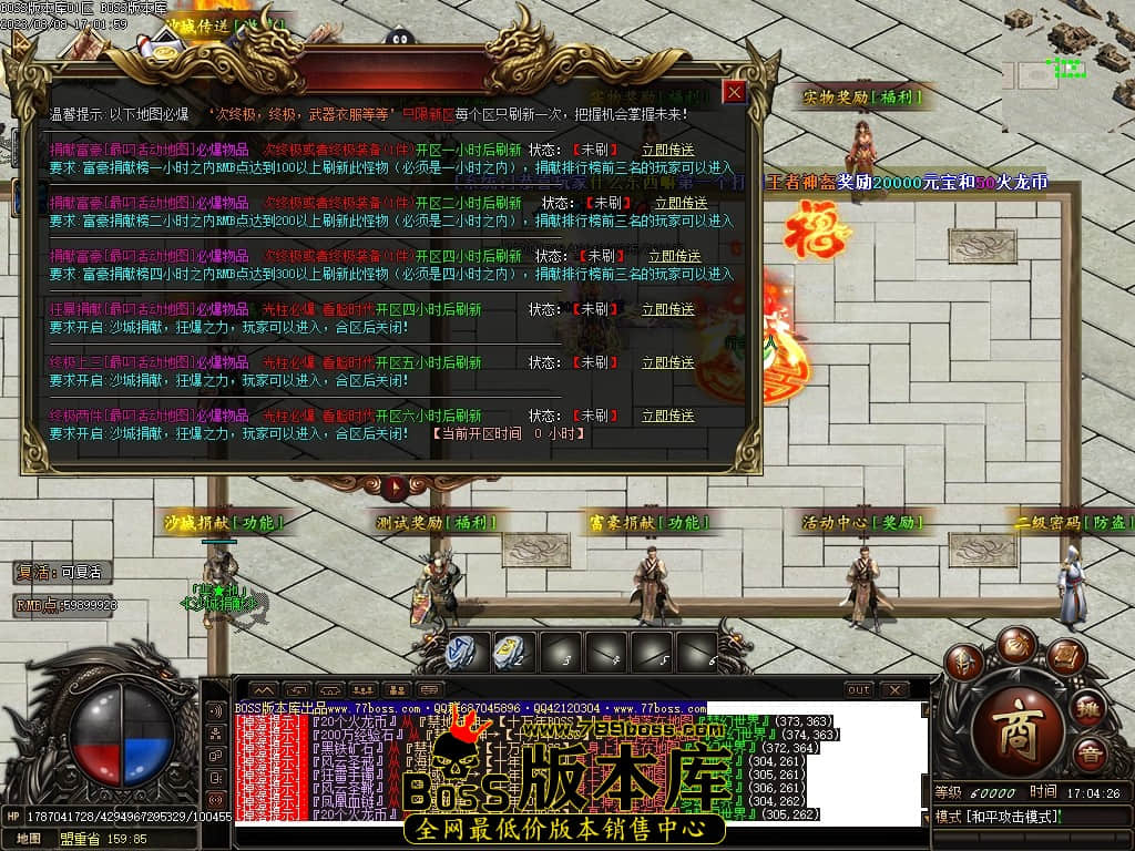 Images13压缩后.JPG