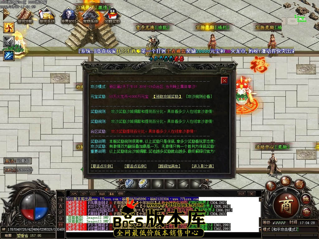 Images14压缩后.JPG