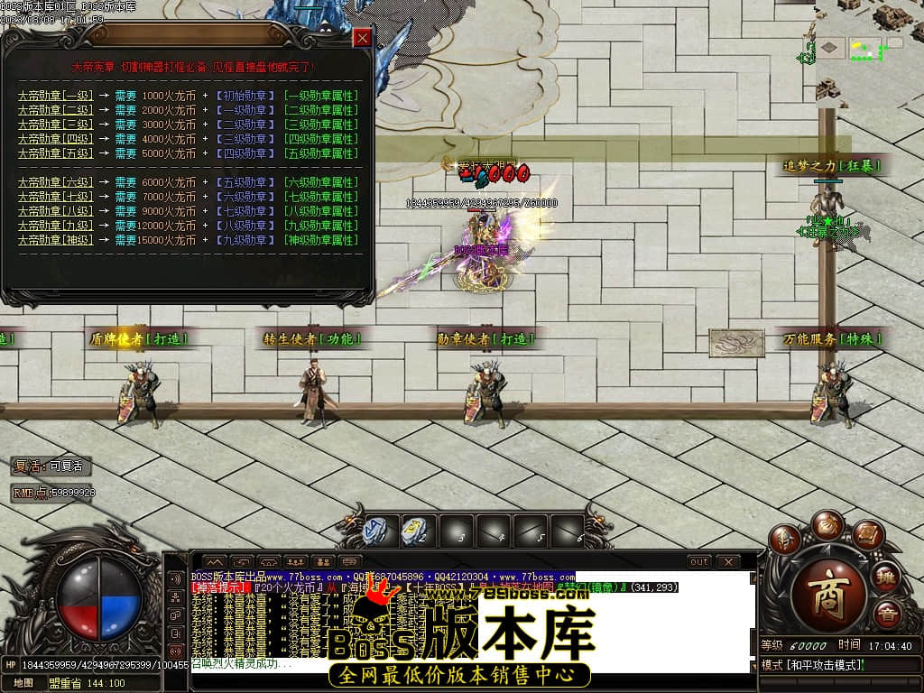 Images19压缩后.JPG
