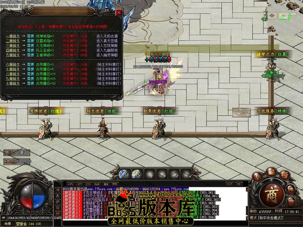 Images20压缩后.JPG
