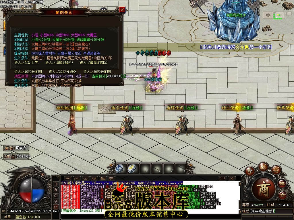 Images23压缩后.JPG