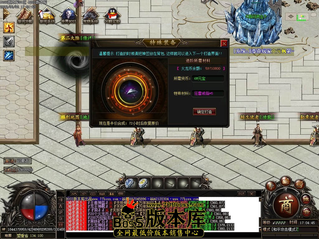 Images22压缩后.JPG