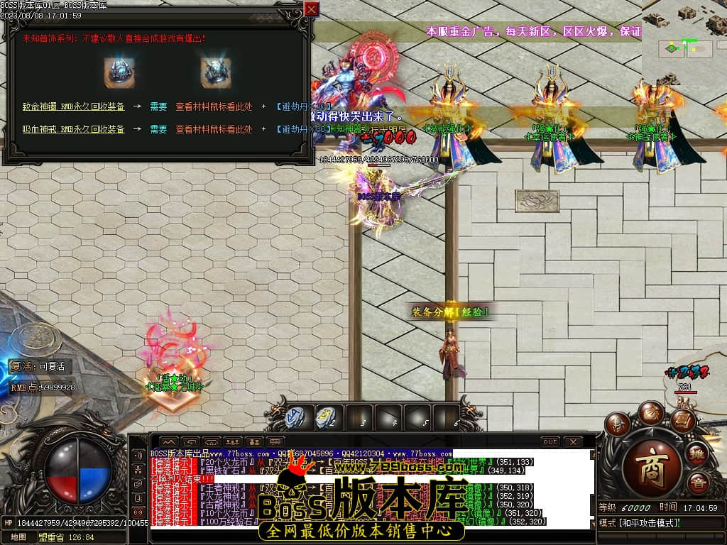 Images28压缩后.JPG