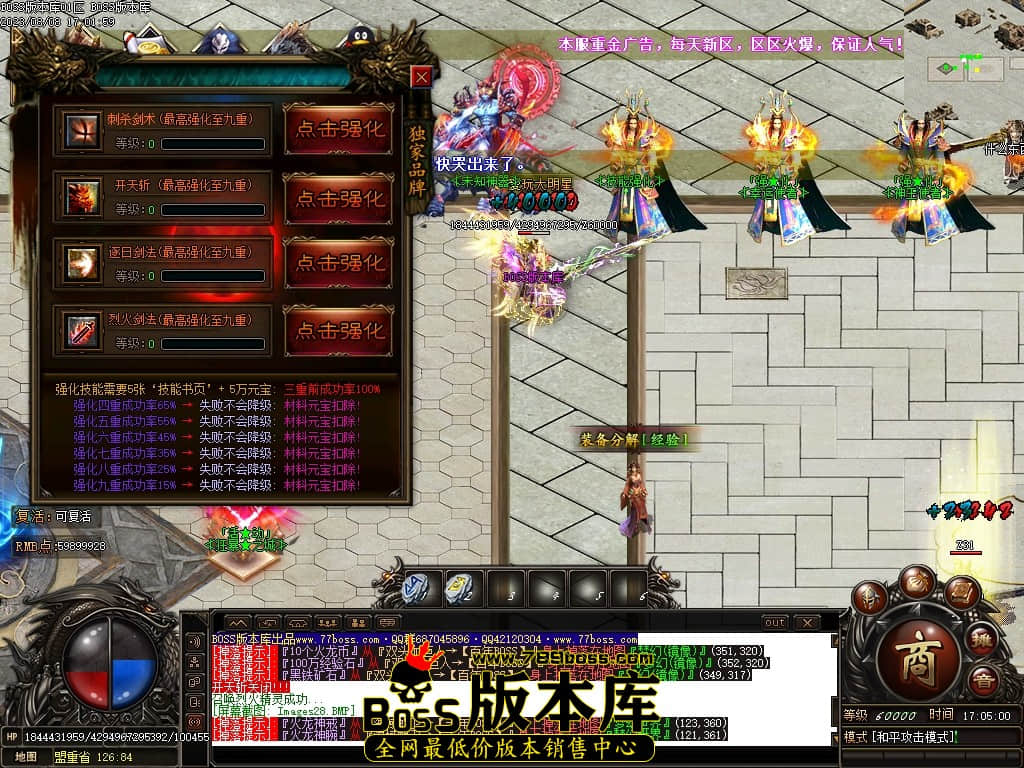 Images29压缩后.JPG
