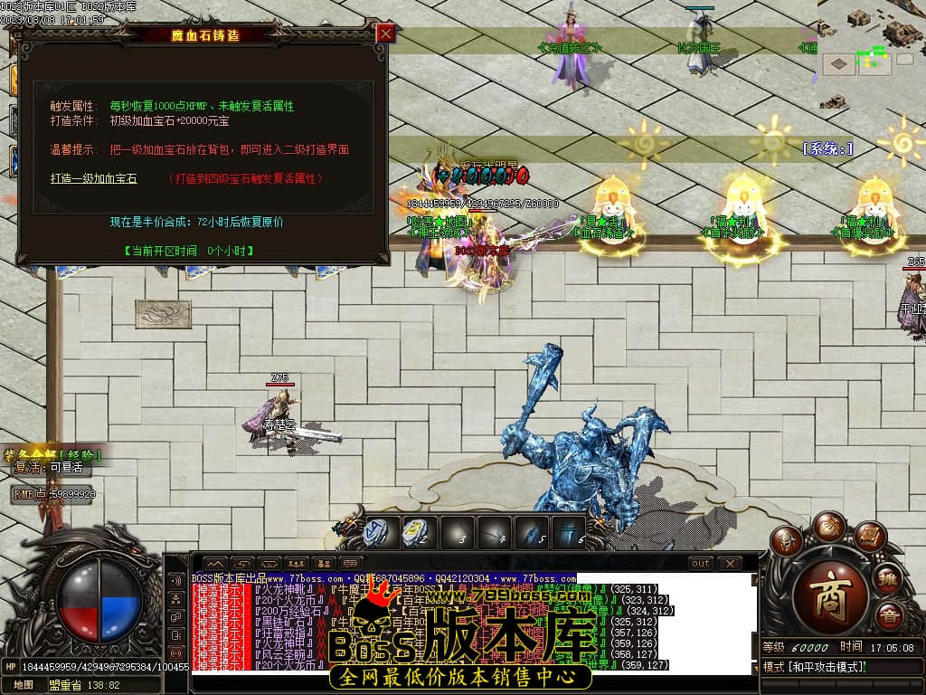 Images35压缩后.JPG