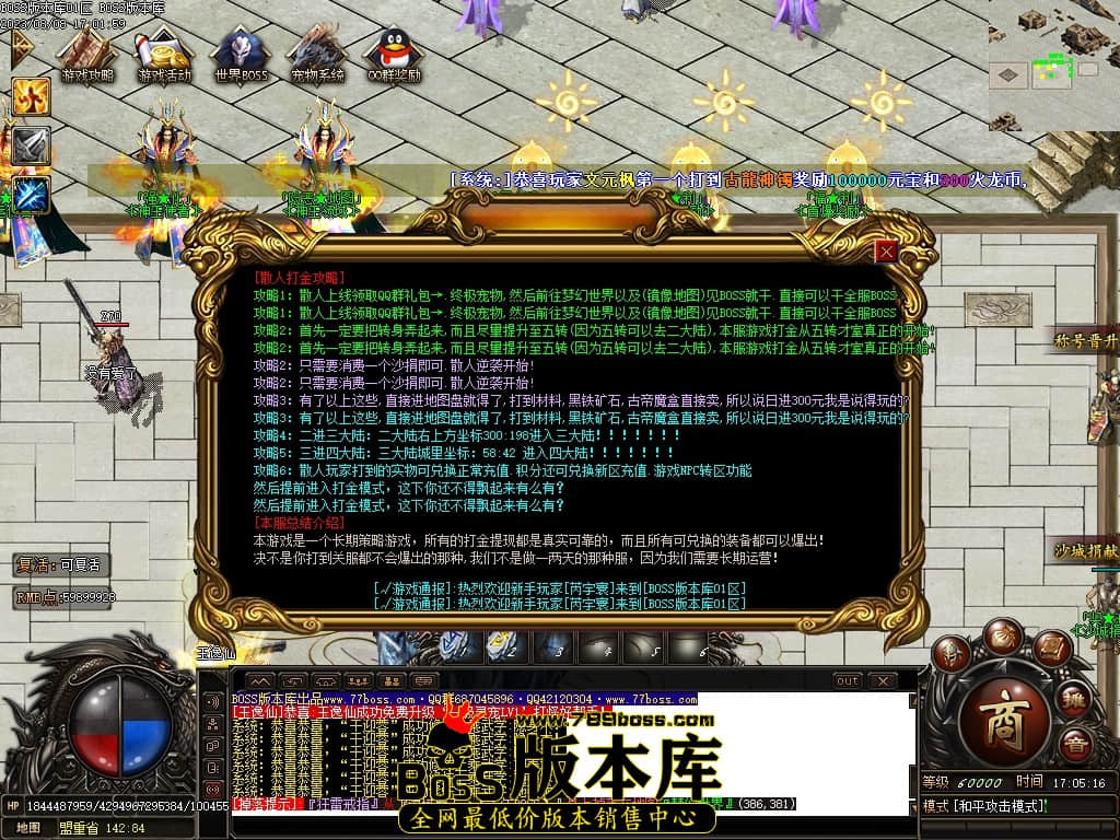 Images40压缩后.JPG