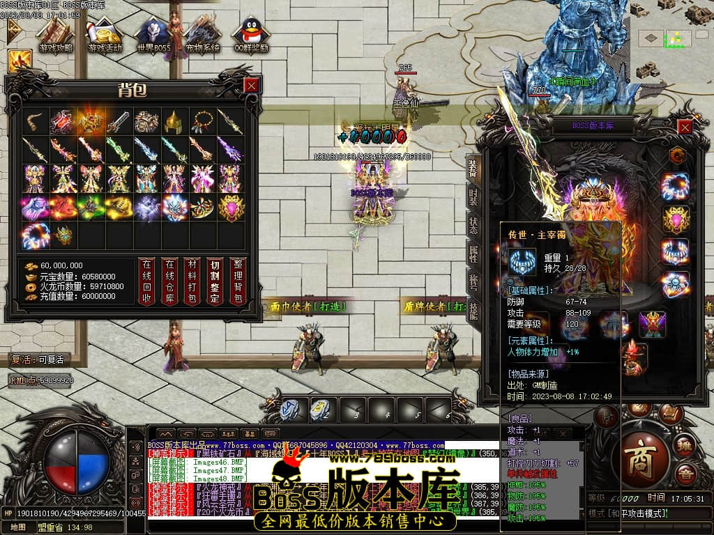 Images50压缩后.JPG