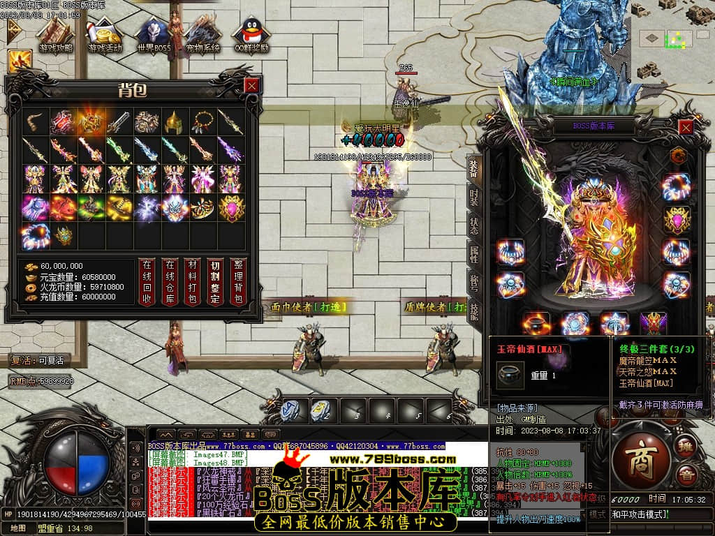 Images52压缩后.JPG