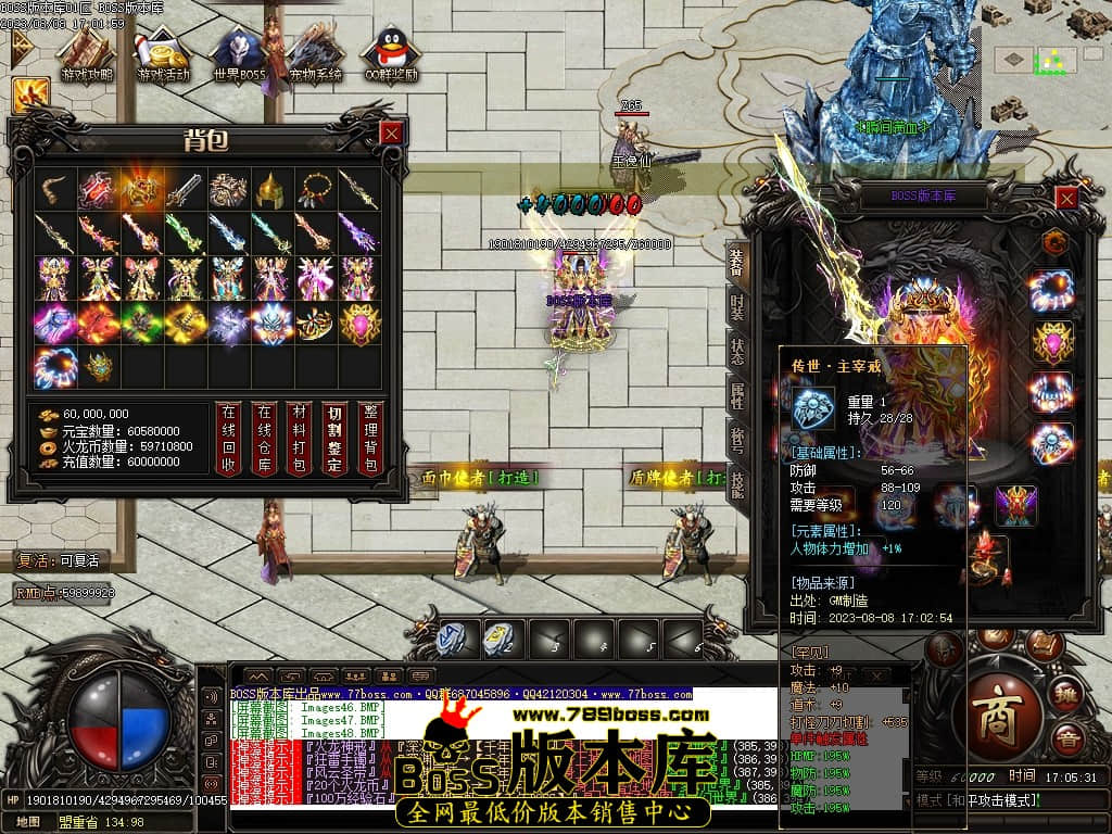 Images51压缩后.JPG