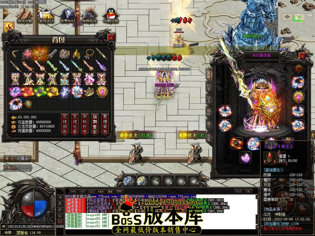Images56压缩后.JPG