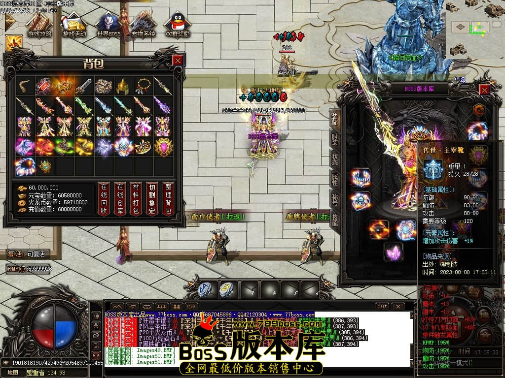 Images55压缩后.JPG